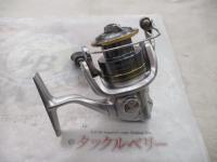 08バイオマスターC2000