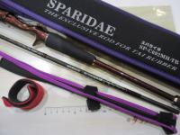 スパライダ SP-C692MH-TB