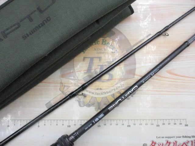 25キャプチャー 166H/MH2｜＠ベリーネット 日本最大新品中古釣具WEB