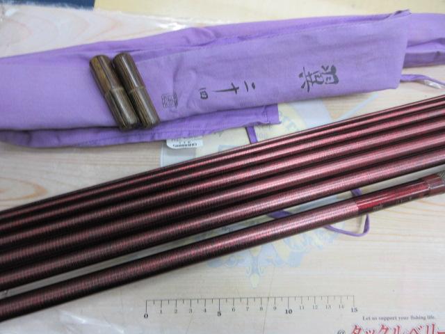 翼 24