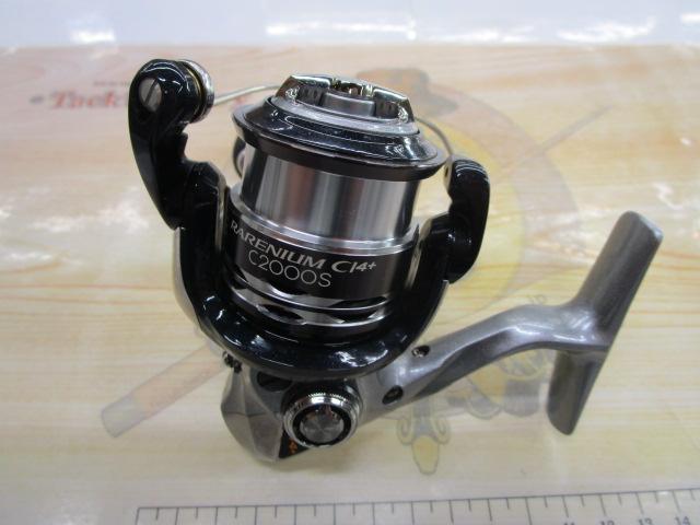 レアニウムCI4+ C2000S