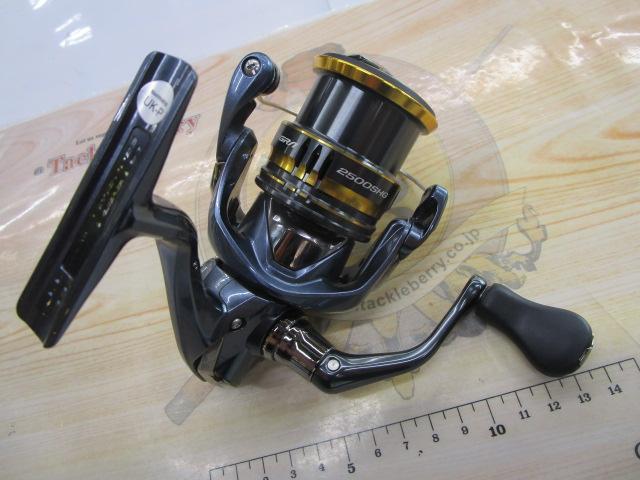 21アルテグラ 2500SHG｜＠ベリーネット 日本最大新品中古釣具WEBショップ