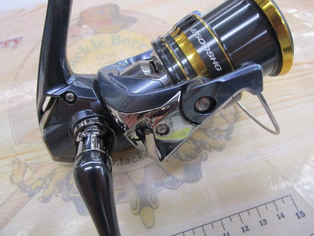 21アルテグラ 2500SHG｜＠ベリーネット 日本最大新品中古釣具WEBショップ