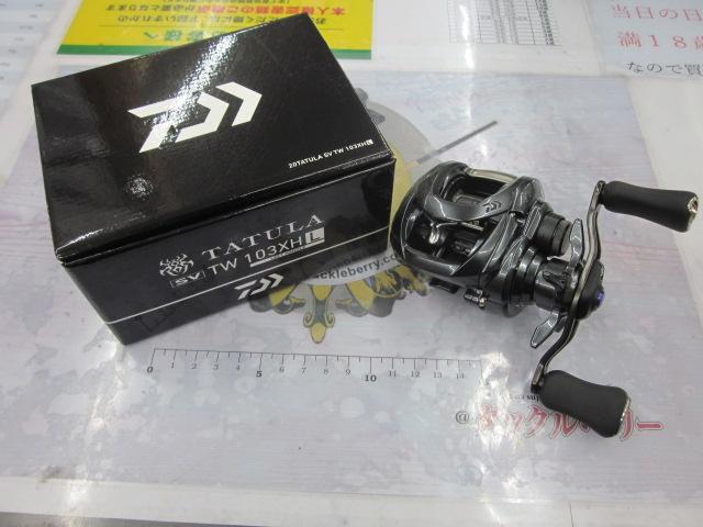 20タトゥーラ SV TW 103XHL｜＠ベリーネット 日本最大新品中古釣具WEB