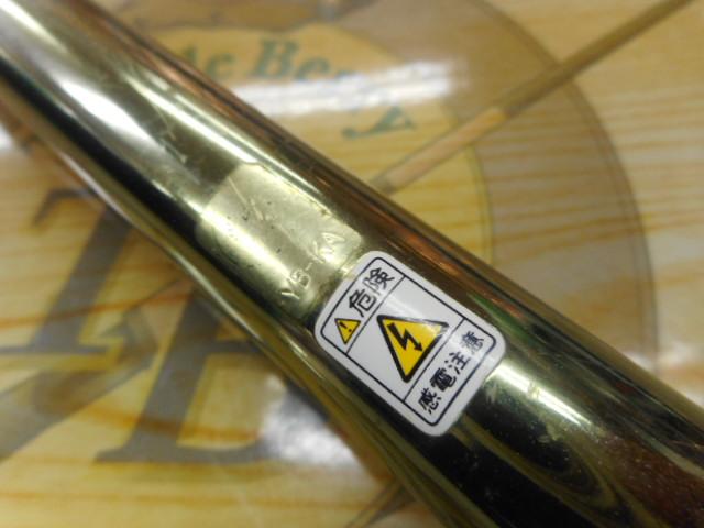 BB-Xスペシャル T1.5 47-53SI-Z｜＠ベリーネット 日本最大新品中古釣具