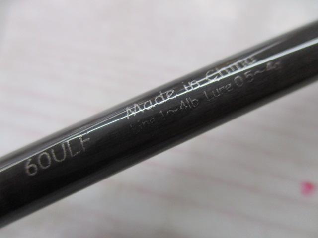 99ツーナインファイン 60ULF 1091ブラックⅡ