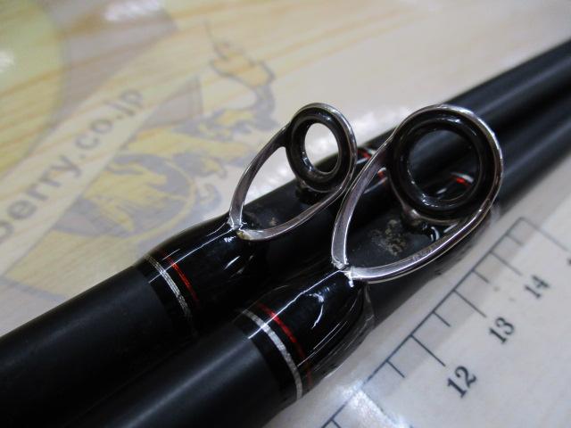 ゴーエモーション GEC-702X
