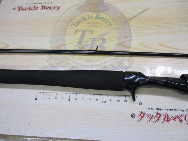ハートランド HL802MHRB-21｜＠ベリーネット 日本最大新品中古釣具WEB