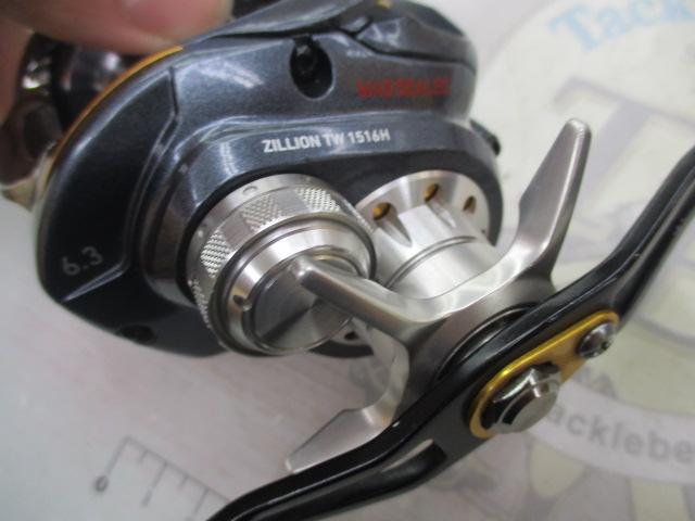 ジリオン TW 1516H｜＠ベリーネット 日本最大新品中古釣具WEBショップ