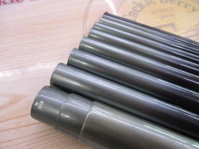 HS雪渓 硬調45ML