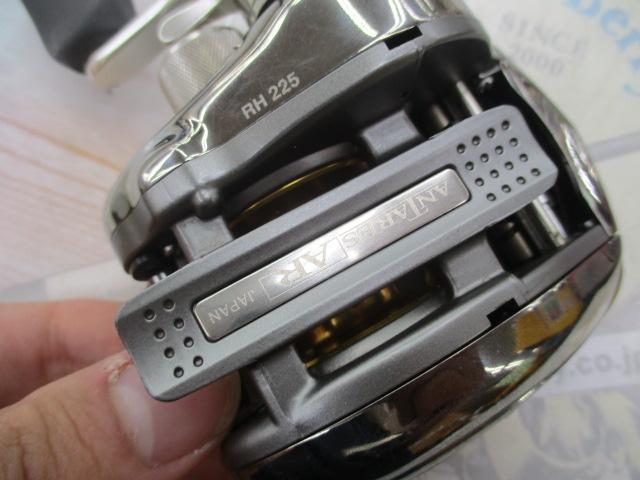 アンタレスAR RH｜＠ベリーネット 日本最大新品中古釣具WEBショップ
