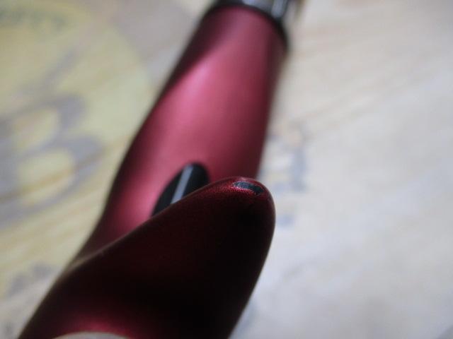 アナリスター マルイカ73 M-150