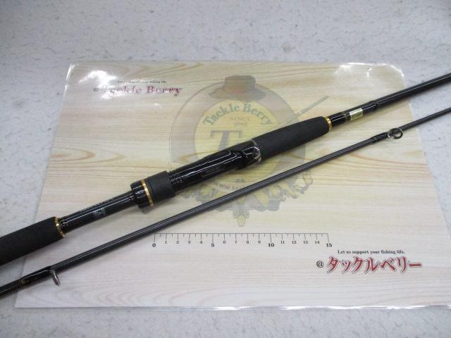 ラテオ 90L・Q｜＠ベリーネット 日本最大新品中古釣具WEBショップ