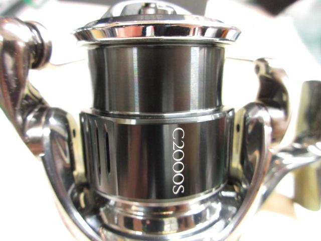 22ステラ C2000S