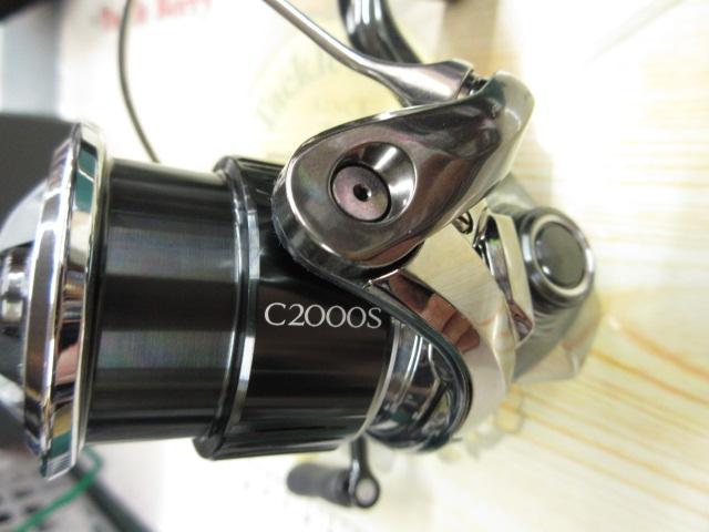 22ステラ C2000S