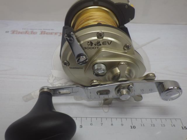 海魂EV 3000T｜＠ベリーネット 日本最大新品中古釣具WEBショップ