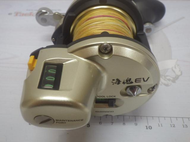 海魂EV 3000T｜＠ベリーネット 日本最大新品中古釣具WEBショップ