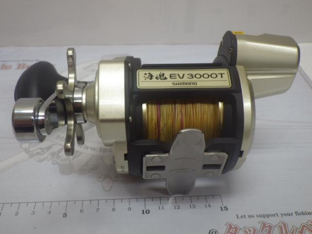 海魂EV 3000T｜＠ベリーネット 日本最大新品中古釣具WEBショップ