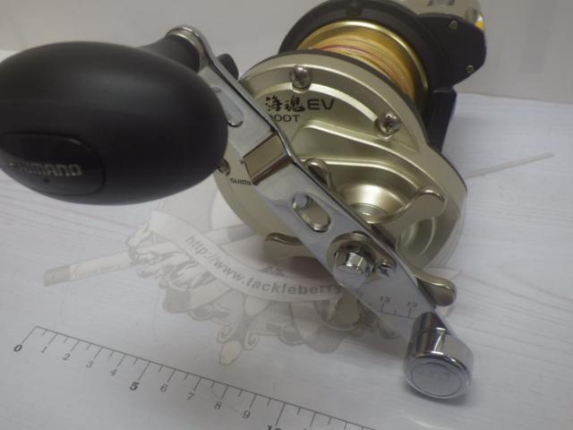海魂EV 3000T｜＠ベリーネット 日本最大新品中古釣具WEBショップ