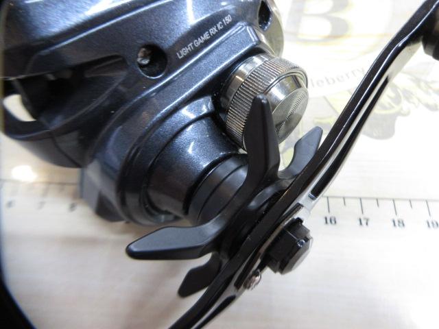 ライトゲームRX IC 150L-DH