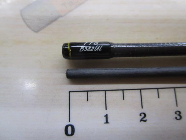 トラウティーノ TTS-B382UL