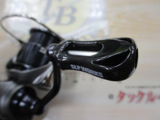 25カルディア FC LT2000S-H