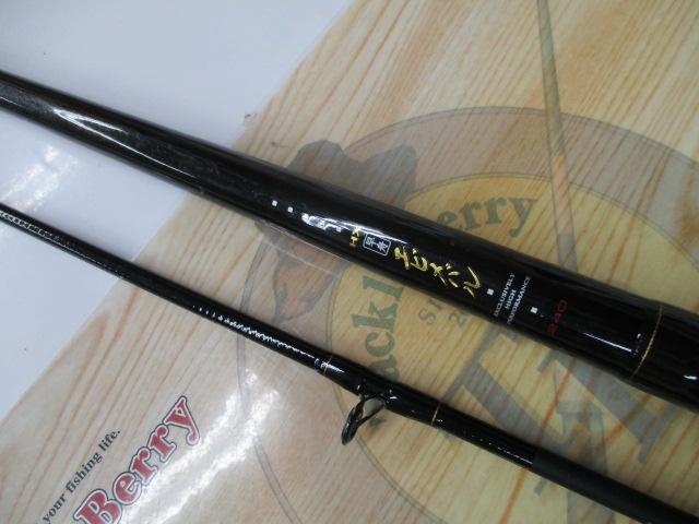 HX早舟エビメバル 240