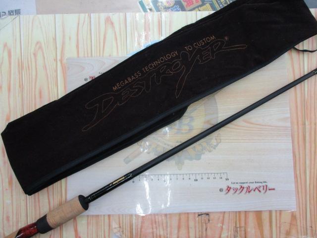 デストロイヤー F3-58TXS(トマホーク)｜＠ベリーネット 日本最大新品