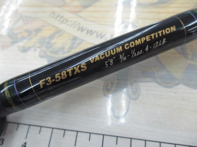 デストロイヤー F3-58TXS(トマホーク)｜＠ベリーネット 日本最大新品