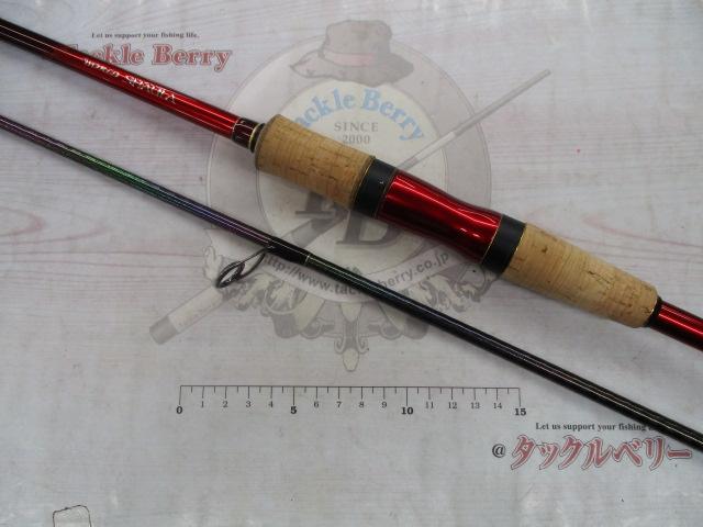 18ワールドシャウラ 2832RS-2｜＠ベリーネット 日本最大新品中古釣具