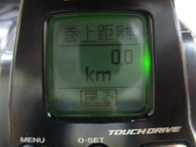 22フォースマスター 201