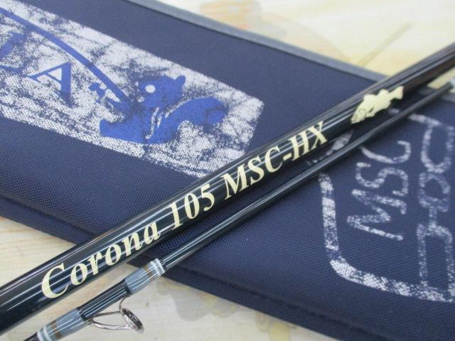コローナ105 MSC-HX｜＠ベリーネット 日本最大新品中古釣具WEBショップ