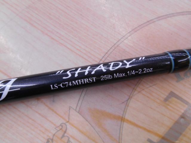 レーベンスラング LS-C74MHRST SHADY(EVA)｜＠ベリーネット 日本最大