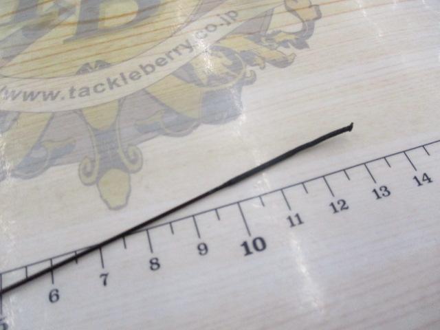 純世紀連峰390硬調
