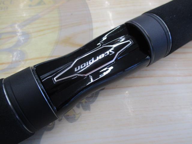 スコーピオンXV 2602R-2｜＠ベリーネット 日本最大新品中古釣具WEBショップ