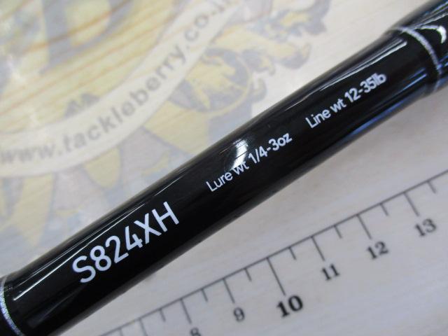 ナマゾンモバイリー S824XH｜＠ベリーネット 日本最大新品中古釣具WEB