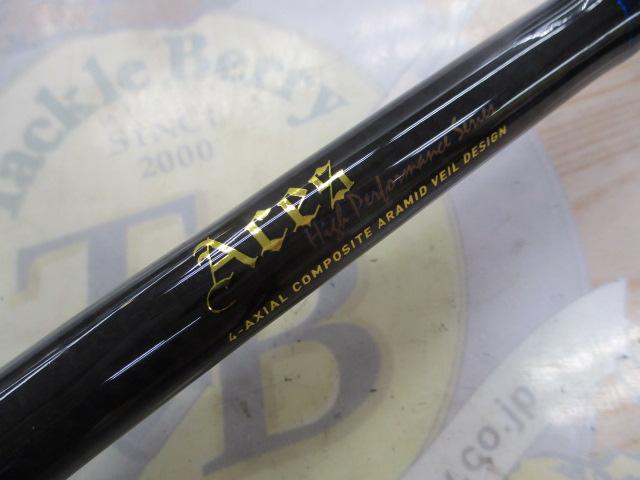 エイシス ACES-FM68CMJ｜＠ベリーネット 日本最大新品中古釣具WEBショップ