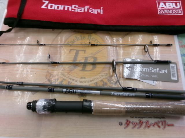 ズームサファリ ZMSS-505L｜＠ベリーネット 日本最大新品中古釣具WEB