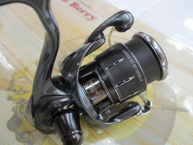 24ルビアス ST SF1000S-P