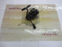 24ルビアス ST SF1000S-P
