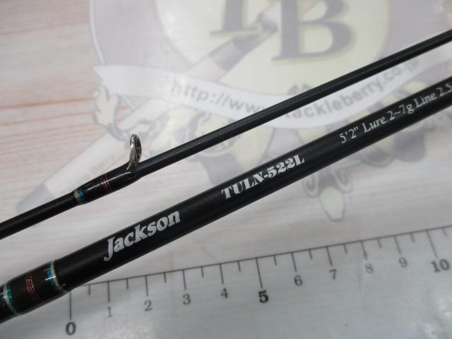 カワセミラプソディ TULN-522L
