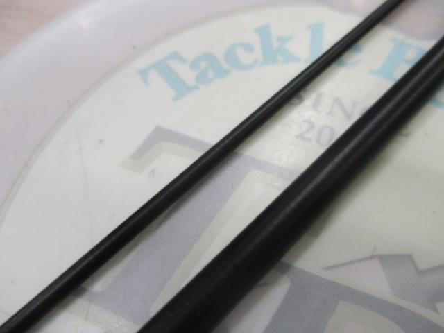 カワセミラプソディ TULN-522L