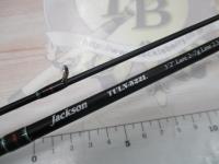 カワセミラプソディ TULN-522L