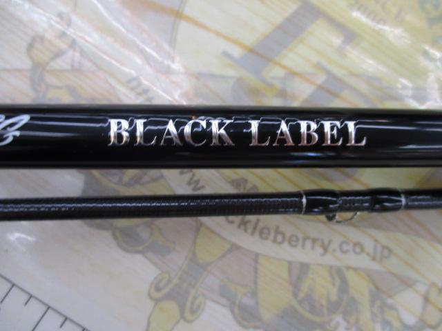 ブラックレーベル BLX SG 7012MHXB-FR｜＠ベリーネット 日本最大新品