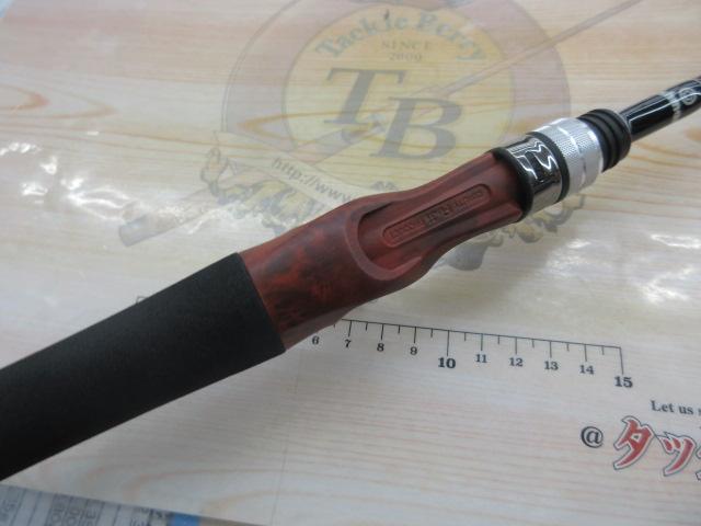 ビームス インテ 7.9UL