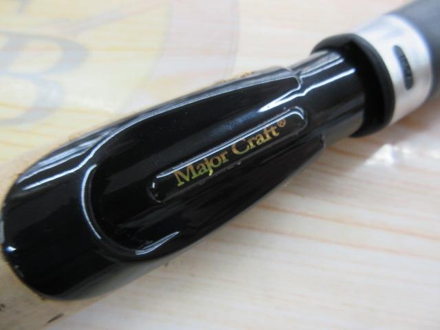 バスパラ BPS-662M