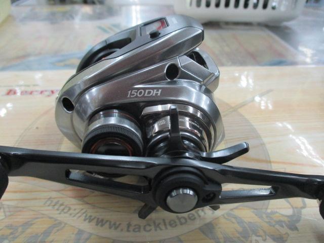 24バルケッタプレミアム 150DH