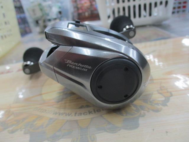 24バルケッタプレミアム 150DH