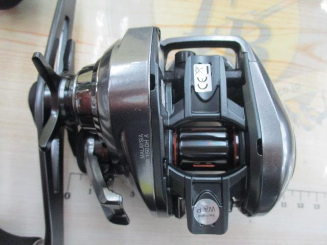 24バルケッタプレミアム 150DH