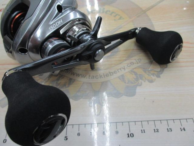 24バルケッタプレミアム 150DH